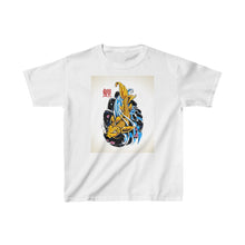 Load image into Gallery viewer, Koi Kids Heavy Cotton Tee