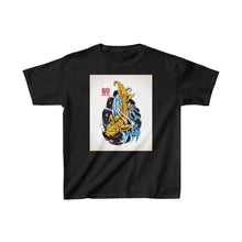 Load image into Gallery viewer, Koi Kids Heavy Cotton Tee
